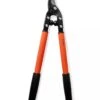 Short-Handled Bypass Loppers 1 Short-Handled Bypass Loppers -Gardening Supplies 8592025 1906z tif