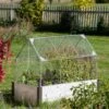 Chicken Wire Crop Coop 1 Chicken Wire Crop Coop -Gardening Supplies 8609080 4022